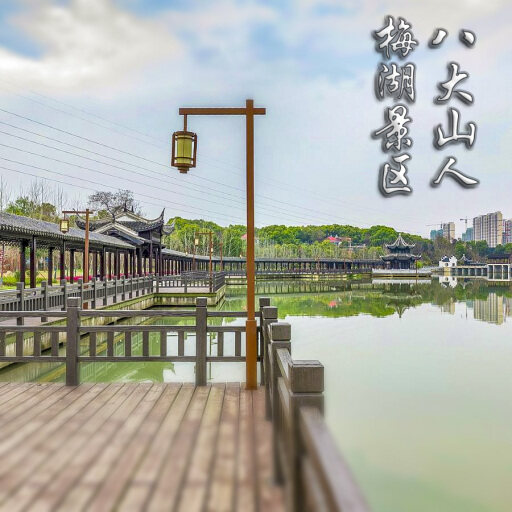 托喀依乡怎样与 720 全景团队保持良好的沟通？